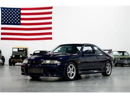 1994 Nissan Skyline (CC-1608578) for sale in Kentwood, Michigan