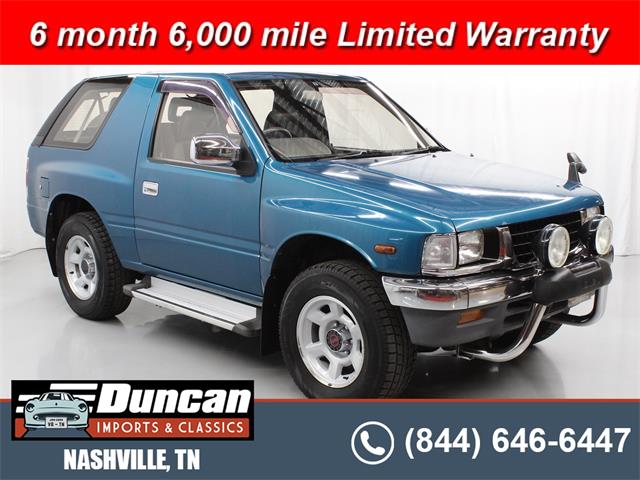 1995 Isuzu Mu (CC-1609007) for sale in Christiansburg, Virginia