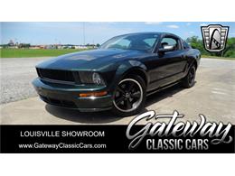 2008 Ford Mustang (CC-1609694) for sale in O'Fallon, Illinois