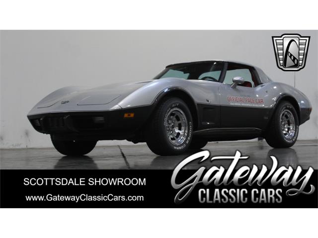 1978 Chevrolet Corvette (CC-1611001) for sale in O'Fallon, Illinois