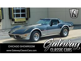 1978 Chevrolet Corvette (CC-1611353) for sale in O'Fallon, Illinois