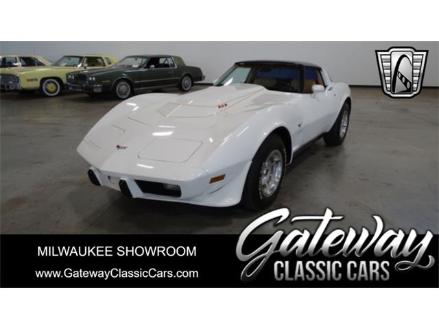 1979 Chevrolet Corvette (CC-1610175) for sale in O'Fallon, Illinois