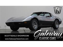 1978 Chevrolet Corvette (CC-1613722) for sale in O'Fallon, Illinois
