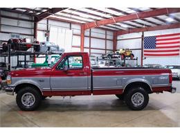 1995 Ford F150 (CC-1615022) for sale in Kentwood, Michigan