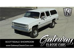 1984 Chevrolet Suburban (CC-1610509) for sale in O'Fallon, Illinois