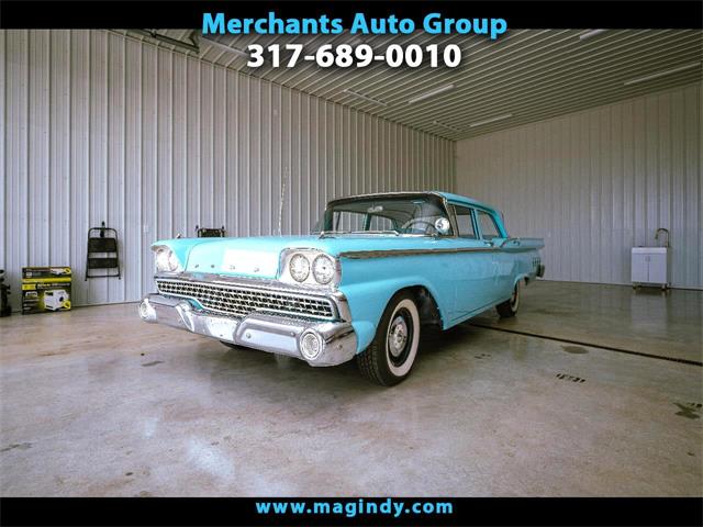 1959 Ford Galaxie 500 (CC-1616385) for sale in Cicero, Indiana