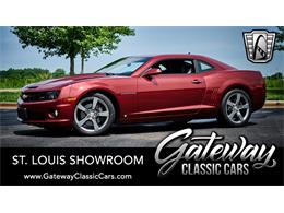 2010 Chevrolet Camaro (CC-1616795) for sale in O'Fallon, Illinois