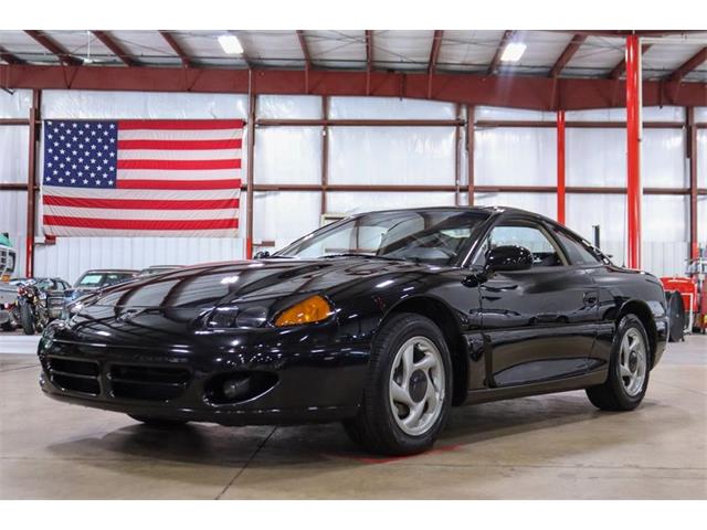 1995 Dodge Stealth (CC-1617294) for sale in Kentwood, Michigan