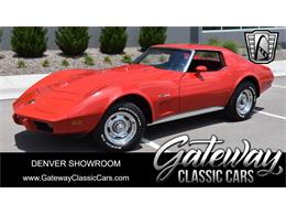 1975 Chevrolet Corvette (CC-1618858) for sale in O'Fallon, Illinois