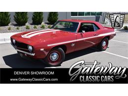 1969 Chevrolet Camaro (CC-1619165) for sale in O'Fallon, Illinois