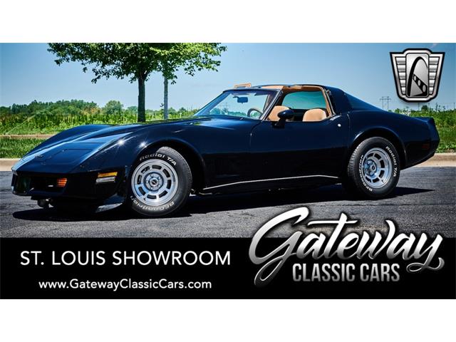 1981 Chevrolet Corvette (CC-1619894) for sale in O'Fallon, Illinois