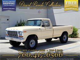 1979 Ford F250 (CC-1621413) for sale in Palm Desert , California