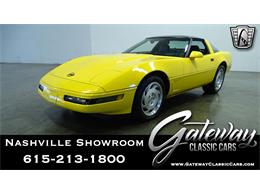 1995 Chevrolet Corvette (CC-1621523) for sale in O'Fallon, Illinois