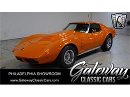 1973 Chevrolet Corvette (CC-1621536) for sale in O'Fallon, Illinois