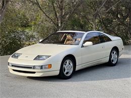 1994 Nissan 300ZX (CC-1621720) for sale in Monterey, California