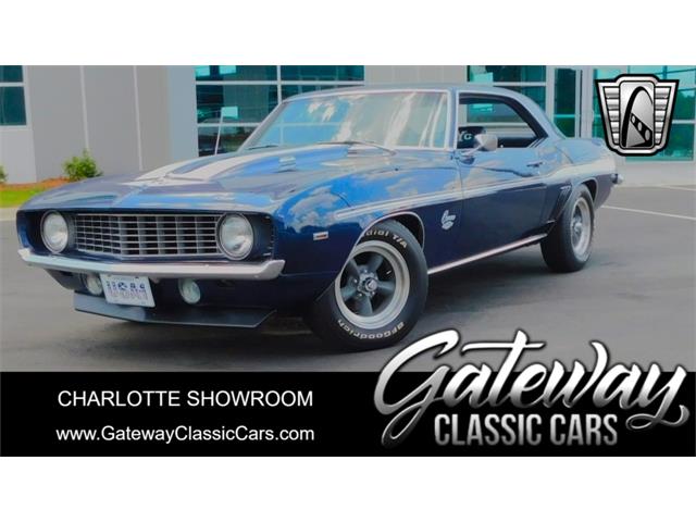1969 Chevrolet Camaro (CC-1623133) for sale in O'Fallon, Illinois