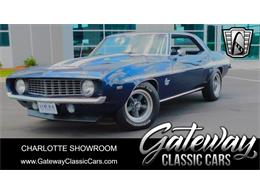 1969 Chevrolet Camaro (CC-1623133) for sale in O'Fallon, Illinois