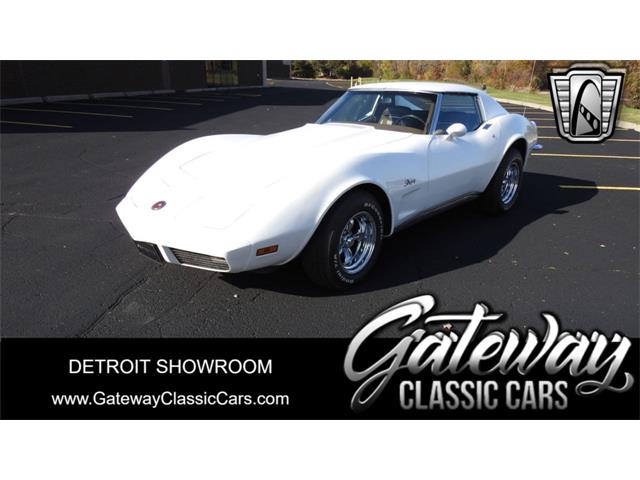 1973 Chevrolet Corvette (CC-1623822) for sale in O'Fallon, Illinois