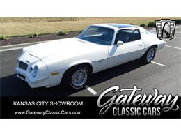 1979 Chevrolet Camaro (CC-1624912) for sale in O'Fallon, Illinois