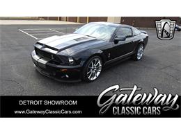 2007 Ford Mustang (CC-1625804) for sale in O'Fallon, Illinois