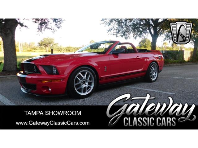 2008 Ford Mustang (CC-1625992) for sale in O'Fallon, Illinois