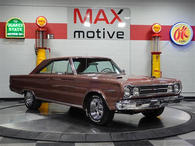 1967 Plymouth GTX Convertible Reserved Parking Only Sign 12x18 8x12 Aluminum 
