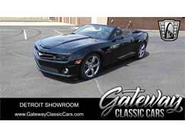 2012 Chevrolet Camaro (CC-1628051) for sale in O'Fallon, Illinois