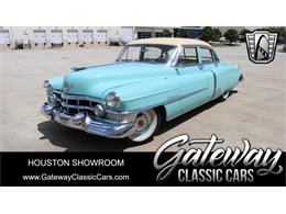 1951 Cadillac Fleetwood (CC-1628113) for sale in O'Fallon, Illinois