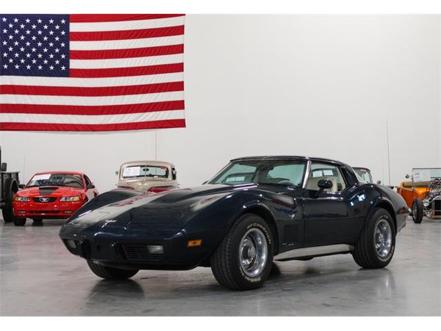 1979 Chevrolet Corvette (CC-1628583) for sale in Kentwood, Michigan
