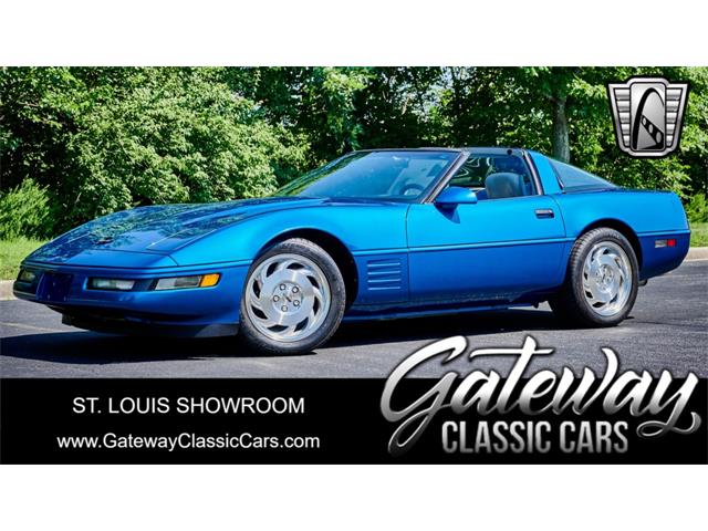 1993 Chevrolet Corvette (CC-1629243) for sale in O'Fallon, Illinois
