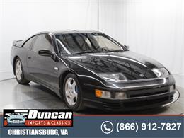 1990 Nissan 280ZX (CC-1631039) for sale in Christiansburg, Virginia