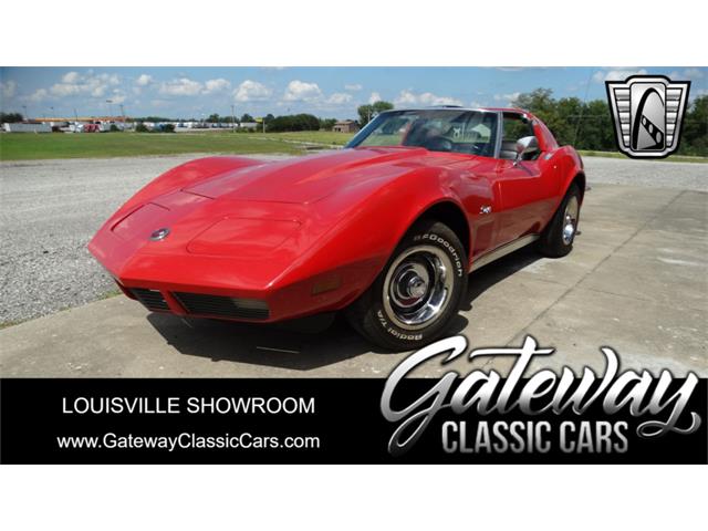 1973 Chevrolet Corvette (CC-1635471) for sale in O'Fallon, Illinois