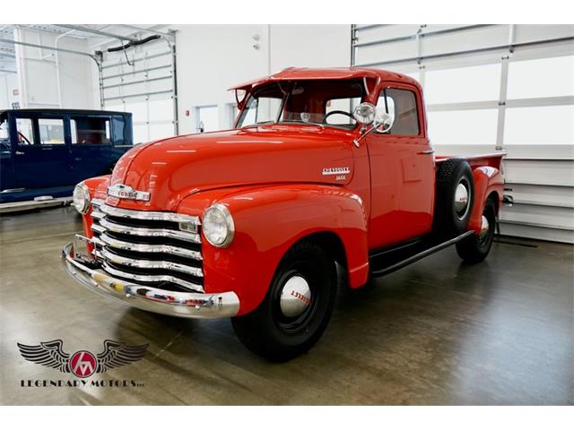 1951 Chevrolet 3600 (CC-1636618) for sale in Rowley, Massachusetts