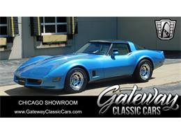 1980 Chevrolet Corvette (CC-1636690) for sale in O'Fallon, Illinois