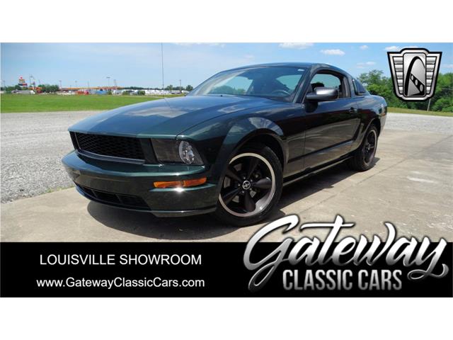 2008 Ford Mustang (CC-1636750) for sale in O'Fallon, Illinois