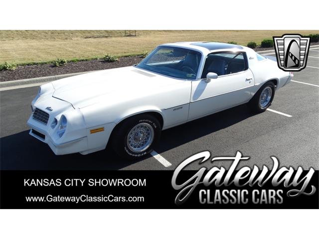 1979 Chevrolet Camaro (CC-1641451) for sale in O'Fallon, Illinois