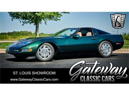 1995 Chevrolet Corvette (CC-1641722) for sale in O'Fallon, Illinois