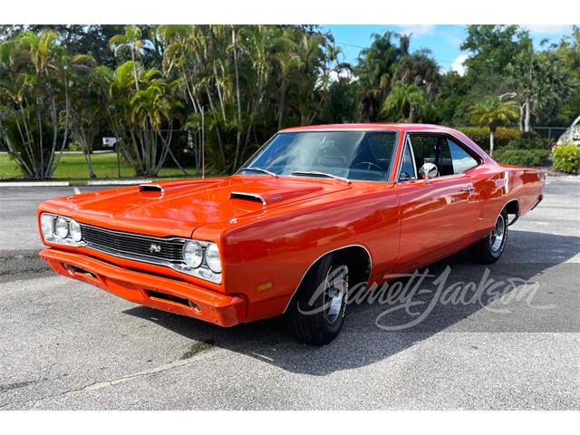 1969 Dodge Super Bee (CC-1641936) for sale in Houston, Texas