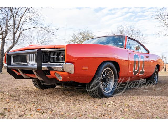 1969 Dodge Charger for Sale | ClassicCars.com | CC-1642006