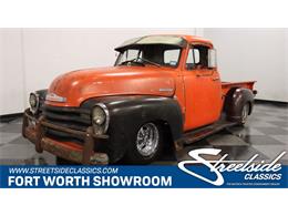 1951 Chevrolet 3100 (CC-1642758) for sale in Ft Worth, Texas