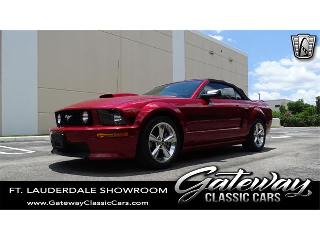 2008 Ford Mustang (CC-1643080) for sale in O'Fallon, Illinois