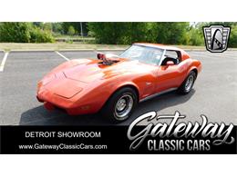 1975 Chevrolet Corvette (CC-1643340) for sale in O'Fallon, Illinois