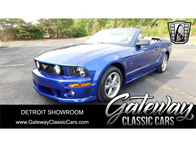2005 Ford Mustang (CC-1643351) for sale in O'Fallon, Illinois