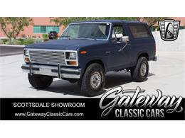 1984 Ford Bronco (CC-1643682) for sale in O'Fallon, Illinois