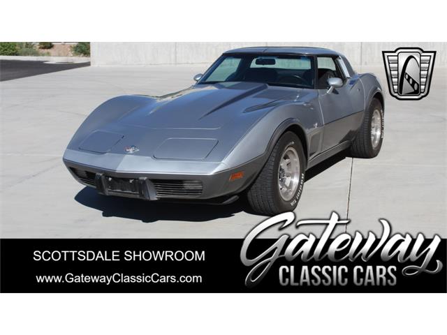 1978 Chevrolet Corvette (CC-1643687) for sale in O'Fallon, Illinois