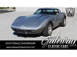 1978 Chevrolet Corvette (CC-1643687) for sale in O'Fallon, Illinois