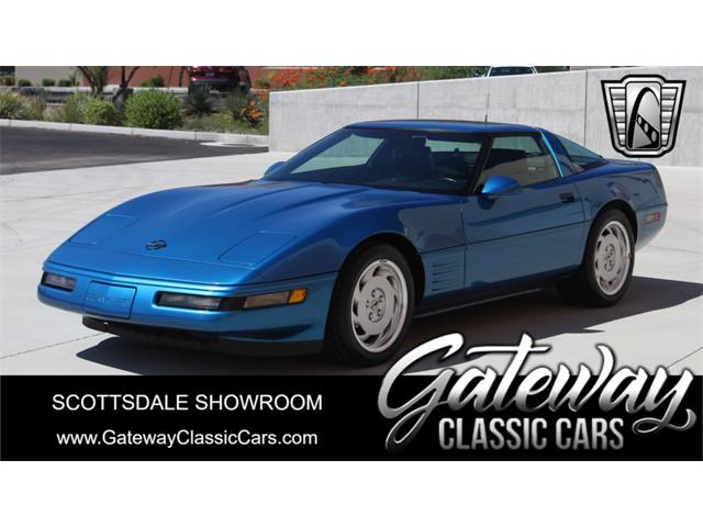 1992 Chevrolet Corvette (CC-1643706) for sale in O'Fallon, Illinois