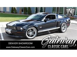 2007 Ford Mustang (CC-1644151) for sale in O'Fallon, Illinois