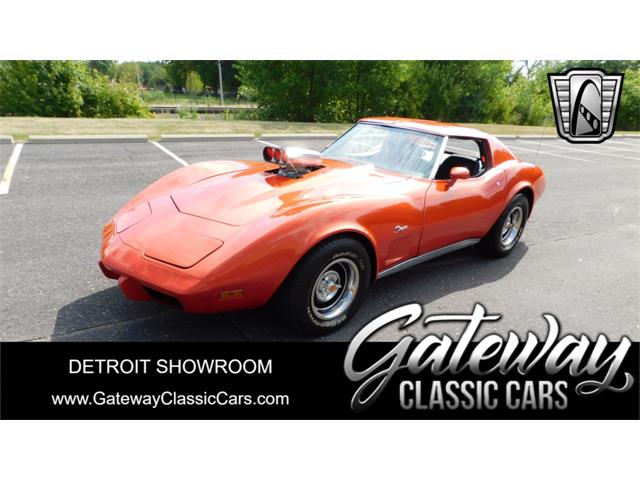 1975 Chevrolet Corvette (CC-1646739) for sale in O'Fallon, Illinois