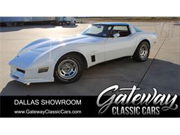 1982 Chevrolet Corvette (CC-1646838) for sale in O'Fallon, Illinois